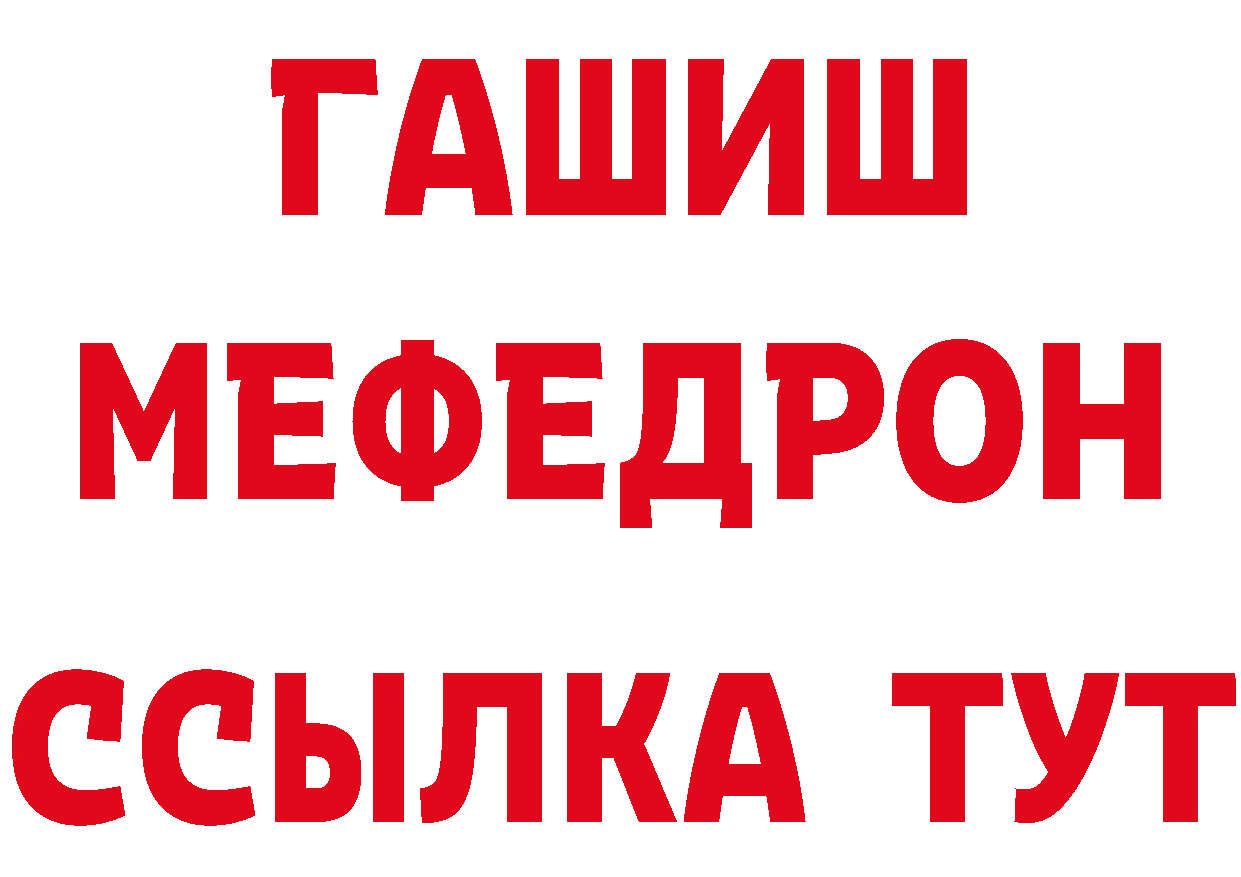 Кетамин VHQ зеркало мориарти кракен Богданович